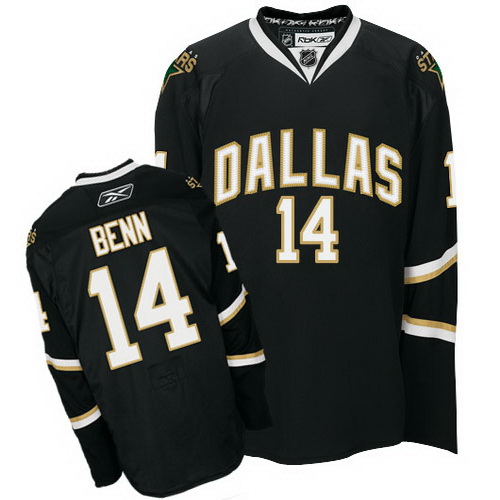 Black Hockey NHL Dallas Stars 14 Jamie Benn Jersey
